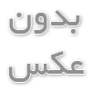از مشاوره تا اجرا؛ همه‌چیز درباره روند بالا بردن حالت ابرو